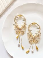 کلیپس گوجه‌ای پروانه