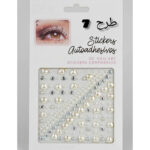 مروارید چسبی - Image 3