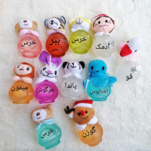 ادکلن_کودک_ بیبی لاو